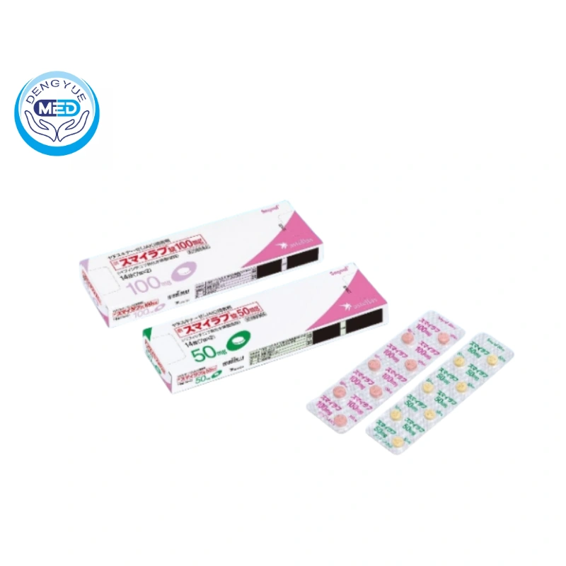 Astellas Pharmaceuticals Group: Driven By Innovation 1 Peficitinib