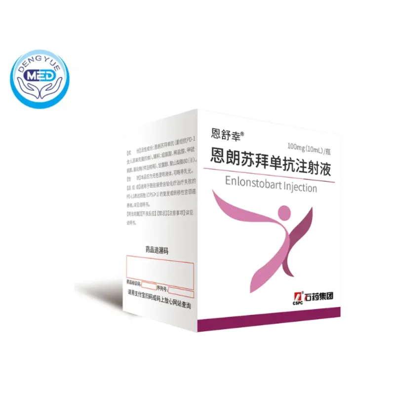 Enlonstobart Injection Bringing New Hope To Patients With Rare Diseases 1 enlonstobart injection