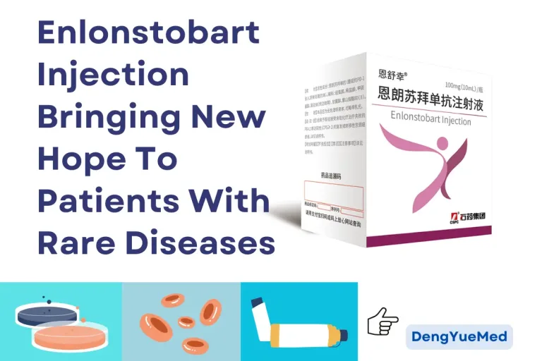 Enlonstobart Injection Bringing New Hope To Patients With Rare Diseases Enlonstobart Injection Bringing New Hope To Patients With Rare Diseases