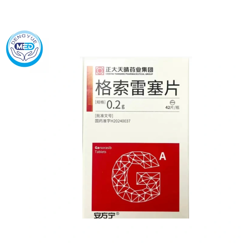 Anfangning (Garsorasib) – NSCLC | HongKong DengYue Medicine Anfangning (Garsorasib) – NSCLC | HongKong DengYue Medicine