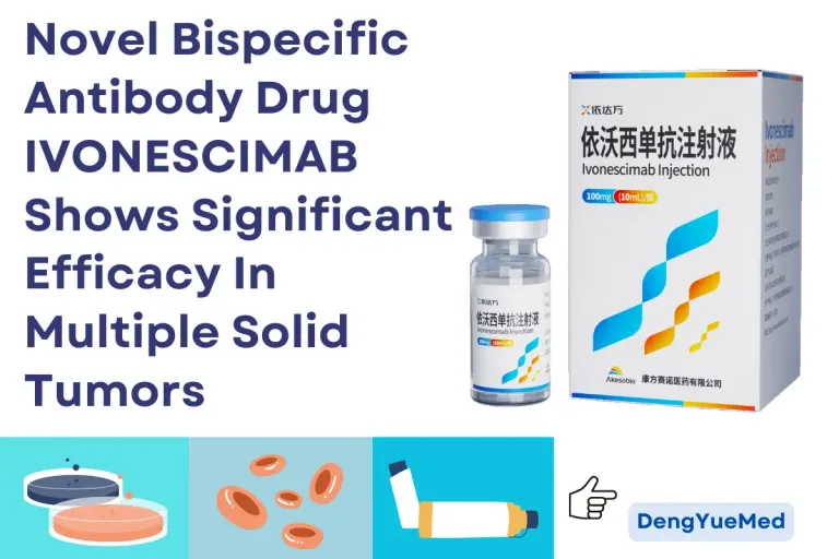 Novel Bispecific Antibody Drug IVONESCIMAB AKESO Shows Significant Efficacy In Multiple Solid Tumors Novel Bispecific Antibody Drug IVONESCIMAB AKESO Shows Significant Efficacy In Multiple Solid Tumors