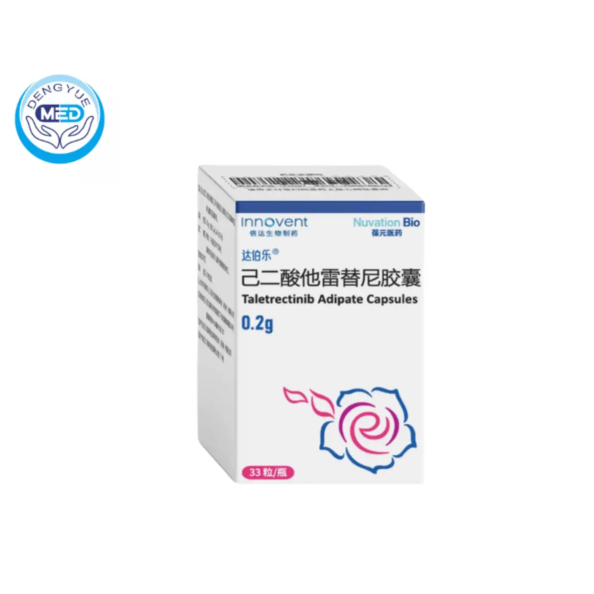 Taletrectinib Adipate Capsules|Non–small cell lung cancer Taletrectinib Adipate Capsules|Non–small cell lung cancer
