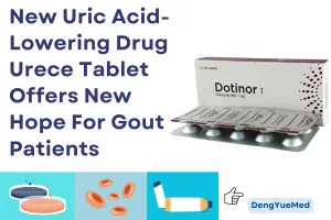 urece tablet cover
