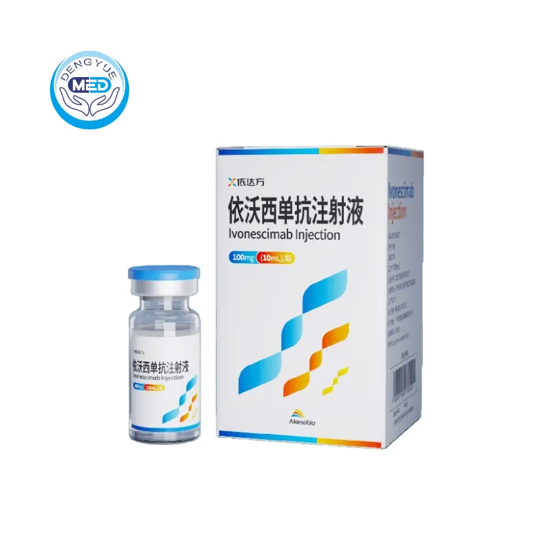 Yidafang (Ivonescimab) – NSCLC | HongKong DengYue Medicine