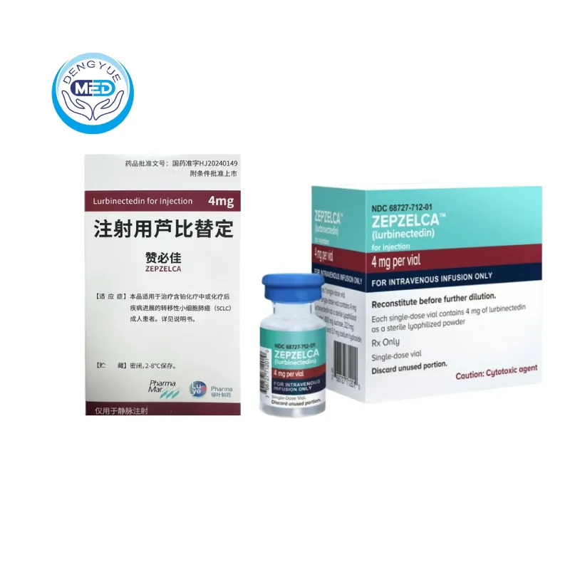 Zepzalca (Lurbinectedin) – NSCLC|HongKong DengYue Medicine Zepzalca (Lurbinectedin) – NSCLC|HongKong DengYue Medicine