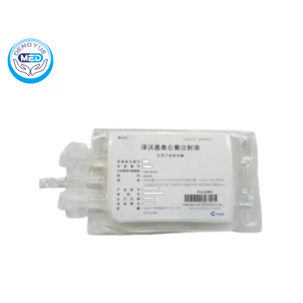 Zevorcabtagene Autoleucel Injection｜Multiple Myeloma