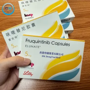 Fruquintinib Capsules | Colorectal Cancer | HK DengYue 2 fruquintinib capsules