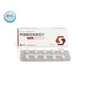 Ameile (Aumolertinib Mesylate) - NSCLC | DengYueMed 2 ameile