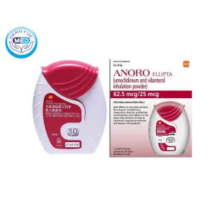 Anoro Ellipta (Umeclidinium and Vilanterol) - COPD | HongKong DengYue Medicine 2 anoro ellipta