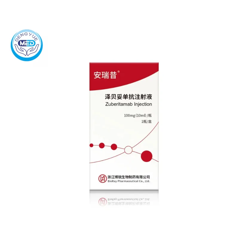 Is Diffuse Large B-cell Lymphoma Still an Unsolved Puzzle in Precision Oncology? 3 anruixi