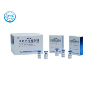 Shaite (Aponermin) - Multiple Myeloma | HongKong DengYue Medicine 2 aponermin