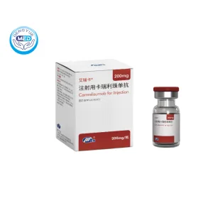 Arelili (Adebrelimab) - ES-SCLC | HongKong DengYue Medicine 2 arelili