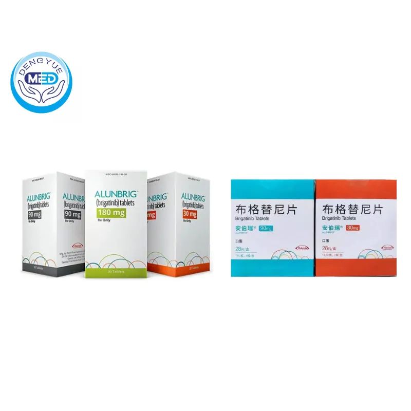 Alunbrig (Brigatinib) | NSCLC | HongKong DengYue Medicine Alunbrig (Brigatinib) | NSCLC | HongKong DengYue Medicine