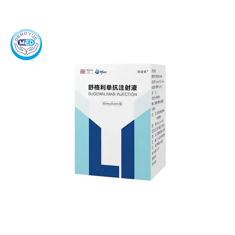 Cejemly (Sugemalimab) – NSCLC | DengYue Medicine Cejemly (Sugemalimab) – NSCLC | DengYue Medicine