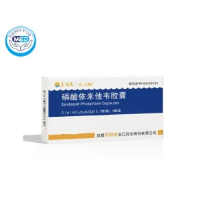 Emitasvir | Chronic Hepatitis C Virus (HCV) Infection | DengYue 2 emitasvir