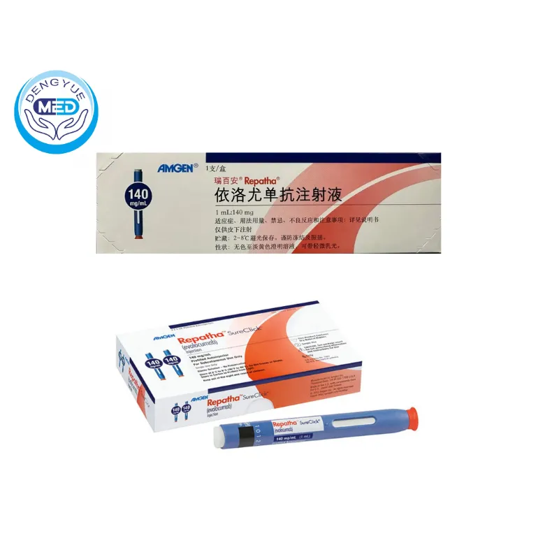 Repatha (Evolocumab) | ASCVD | HongKong DengYue Medicine Repatha (Evolocumab) | ASCVD | HongKong DengYue Medicine