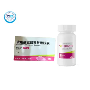 Exkivity (Mobocertinib) - NSCLC | HongKong DengYue Medicine 2 exkivity