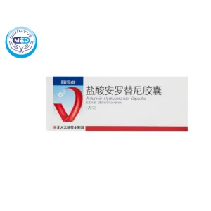 Fukewai (Anlotinib Hydrochloride) - NSCLC | HongKong DengYue Medicine 2 fukewai