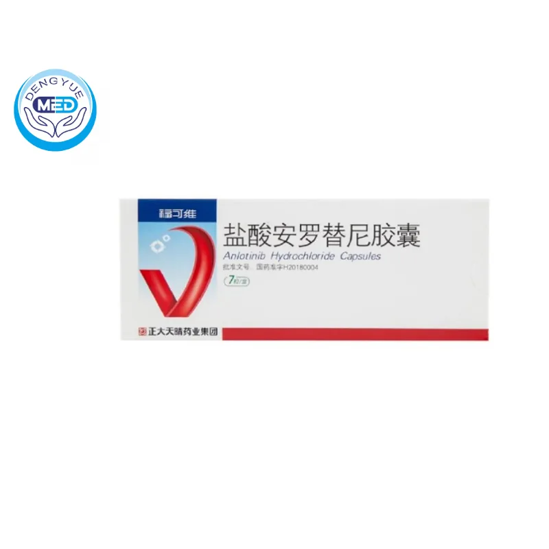 Fukewai (Anlotinib Hydrochloride) – NSCLC | HongKong DengYue Medicine Fukewai (Anlotinib Hydrochloride) – NSCLC | HongKong DengYue Medicine