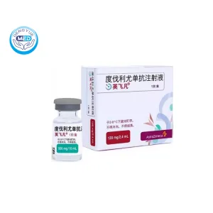 Imfinzi (Durvalumab) - NSCLC | DengYue Medicine 2 imfinzi