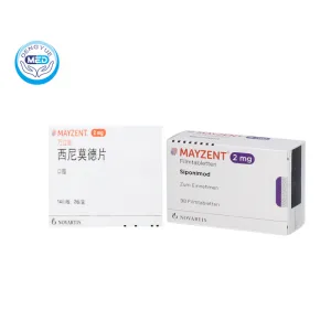 Mayzent (Siponimod) - Multiple Sclerosis | DengYueMed 2 mayzent