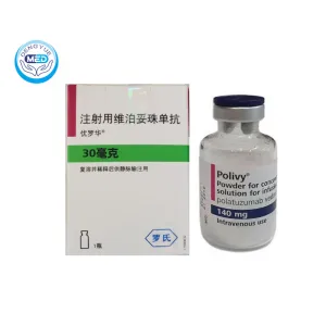 Polivy (Polatuzumab Vedotin-piiq) - DLBCL | DengYue Medicine 2 polivy