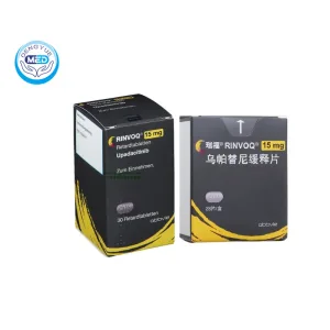 Rinvoq (Upadacitinib) - Atopic Dermatitis | DengYueMed 2 rinvoq