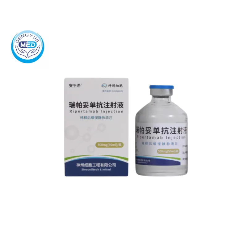Is Diffuse Large B-cell Lymphoma Still an Unsolved Puzzle in Precision Oncology? 2 ripertamab