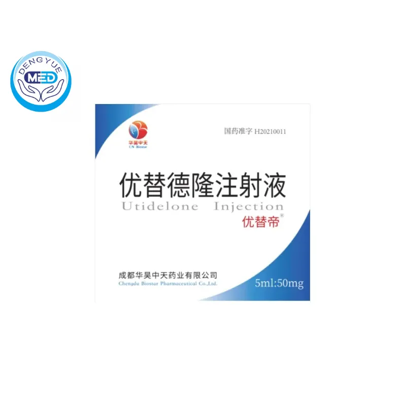 Utidelone Injection | Breast Cancer | HongKong DengYue Medicine