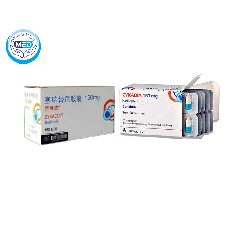 Zykadia (Ceritinib) – NSCLC | HongKong DengYue Medicine Zykadia (Ceritinib) – NSCLC | HongKong DengYue Medicine