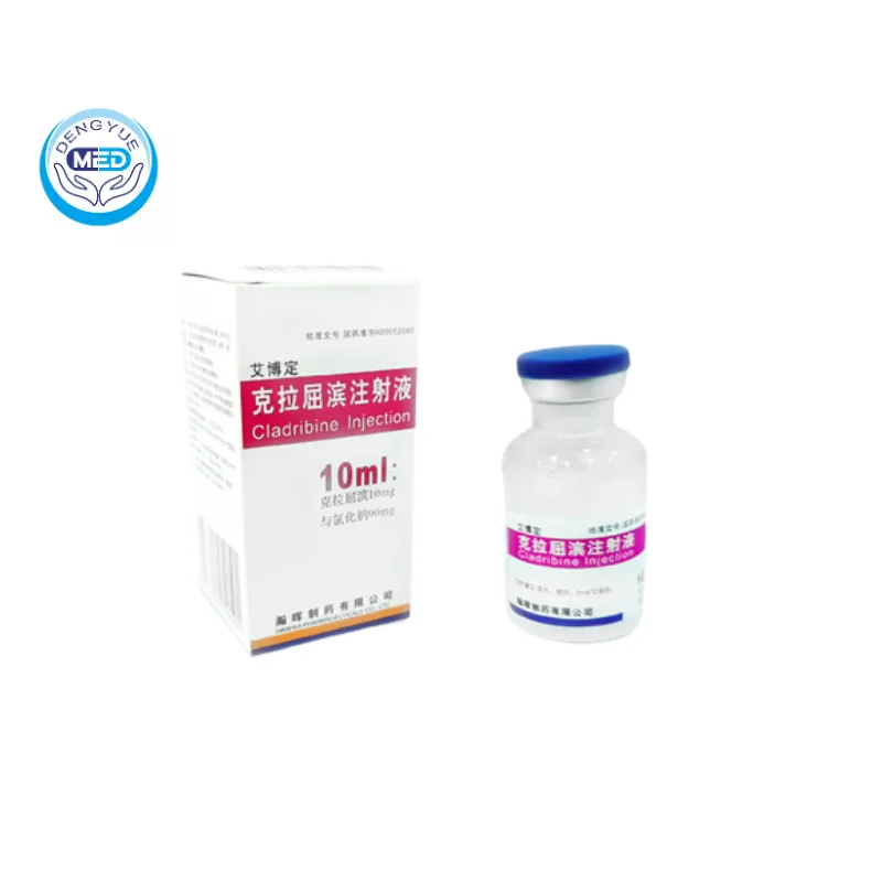 Aiboding (Cladribine) – HCL | HongKong DengYue Medicine