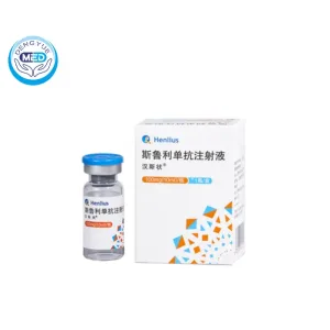 daboshu sintilimab injection