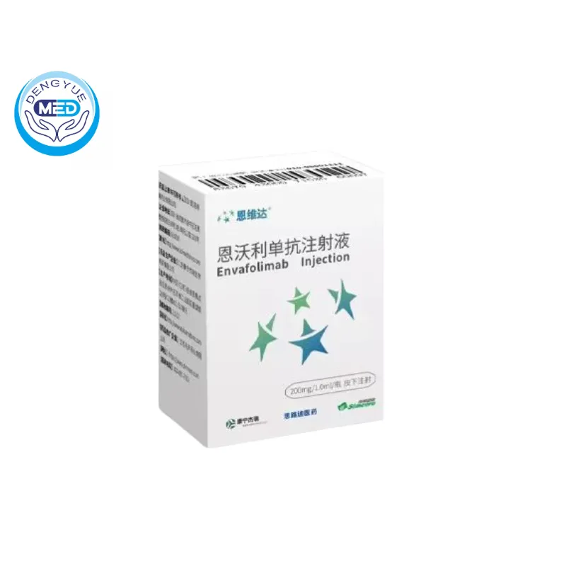 Enweida (Envafolimab) | Advanced Solid Tumors | DengYue Enweida (Envafolimab) | Advanced Solid Tumors | DengYue