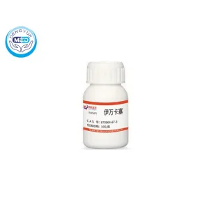 Orkedia (Evocalcet) | Secondary Hyperparathyroidism | DengYue 2 evocalcet