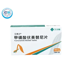 firmonertinib mesilate tablets