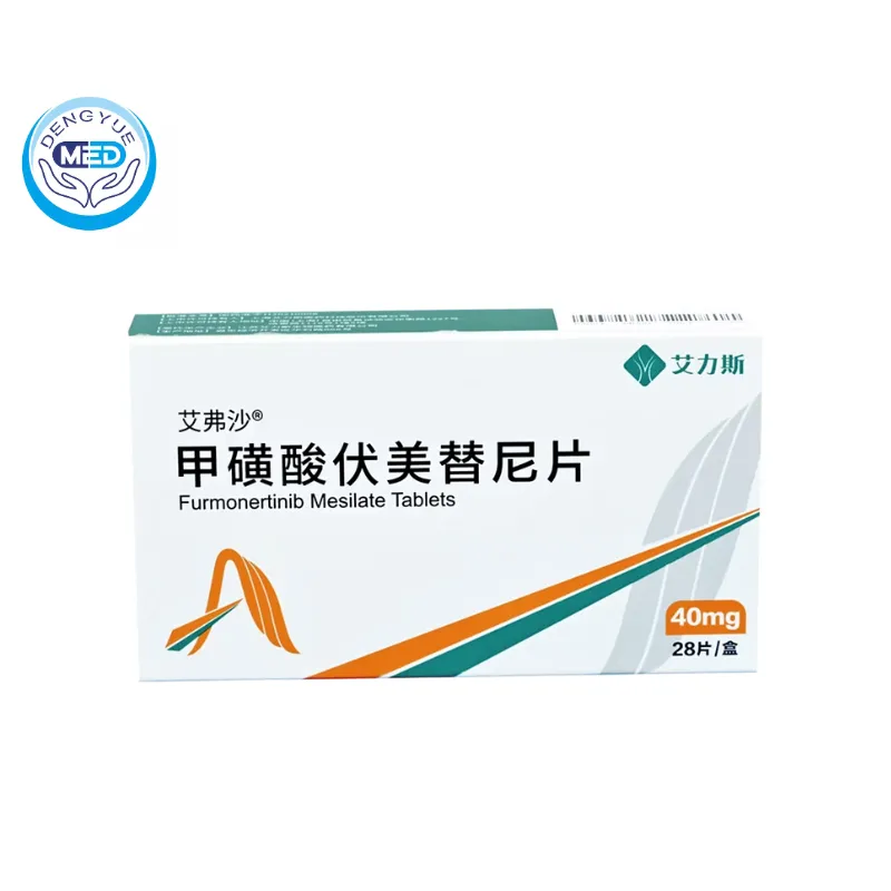 Firmonertinib Mesilate Tablets – NSCLC | HongKong DengYue Medicine