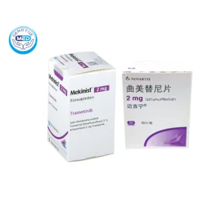 Mekinist (Trametinib) - Melanoma | DengYue Medicine 2 mekinist