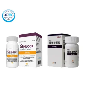 Quinlock Ripretinib - GIST | HongKong DengYue Medicine 2 quinlock ripretinib