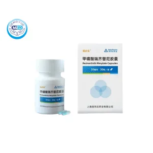 Rezivertinib - NSCLC | HongKong DengYue Medicine 2 rezivertinib