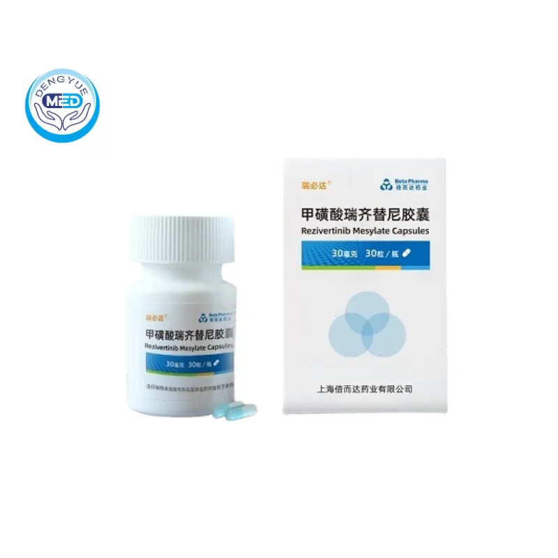 Rezivertinib – NSCLC | HongKong DengYue Medicine Rezivertinib – NSCLC | HongKong DengYue Medicine
