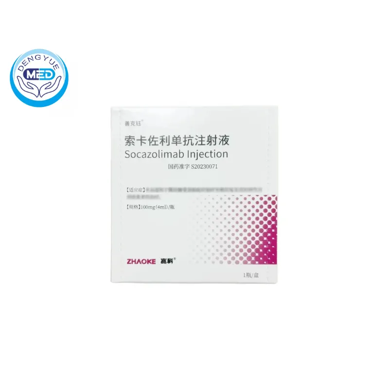 socazolimab socazolimab