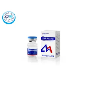 Cotelet (Tagitanlimab) | Nasopharyngeal Carcinoma | DengYue 2 tagitanlimab