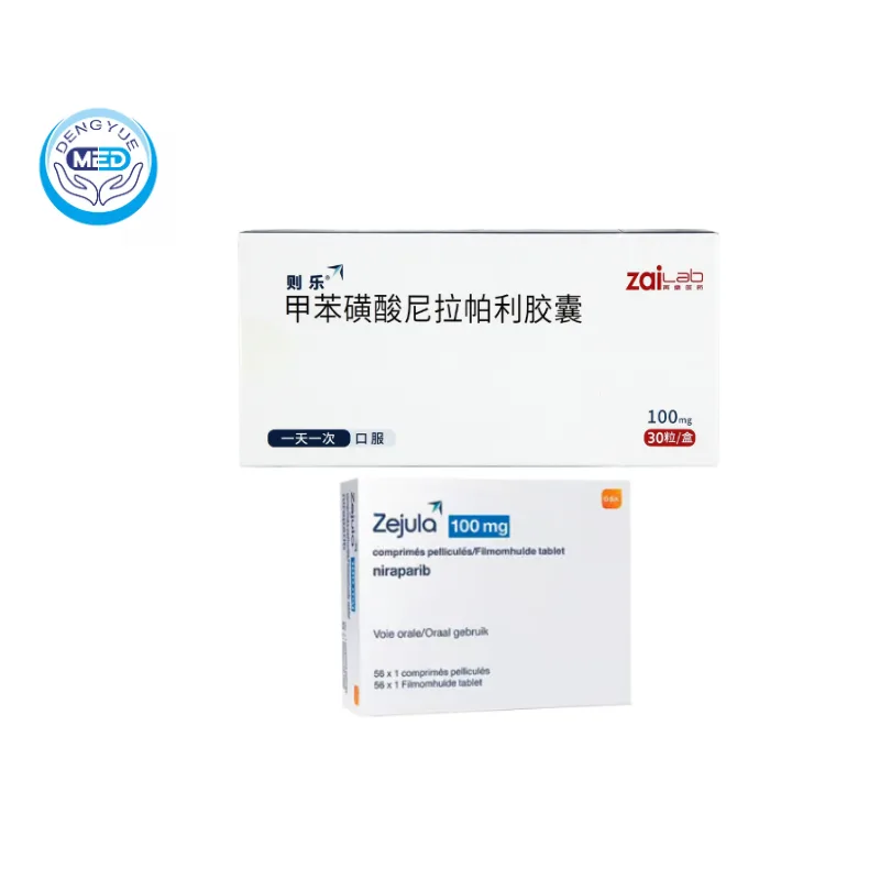 Zejula (Niraparib) – Ovarian Cancer | DengYue Medicine