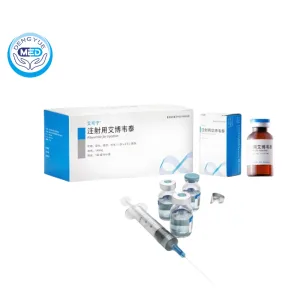 Albuvirtide Injection (Aikening) - HIV | HongKong DengYue Medicine 2 albuvirtide injection(albuvirtide)