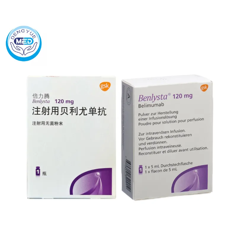 BENLYSTA (Belimumab) – Lupus Nephritis | HongKong DengYue Medicine