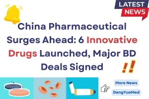 china pharmaceutical surges ahead 6 innovative drugs launched, major bd deals signed
