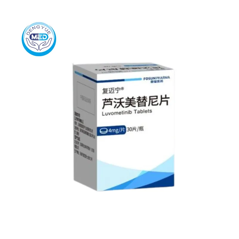 Fumaining (Luvometinib) - NF1-PN | HongKong DengYue Medicine