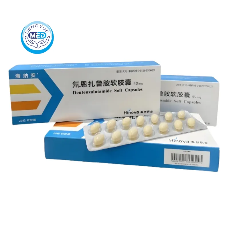 Hainaan (Deutenzalutamide) – Prostate Cancer | HongKong DengYue Medicine
