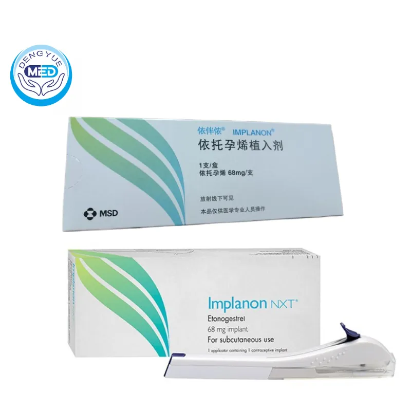 IMPLANON (Etonogestrel Implant) – Contraception | HongKong DengYue Medicine IMPLANON (Etonogestrel Implant) – Contraception | HongKong DengYue Medicine