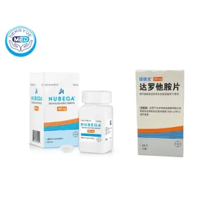 Nubeqa (Darolutamide) - Prostate Cancer | HongKong DengYue Medicine 2 nubeqa darolutamide